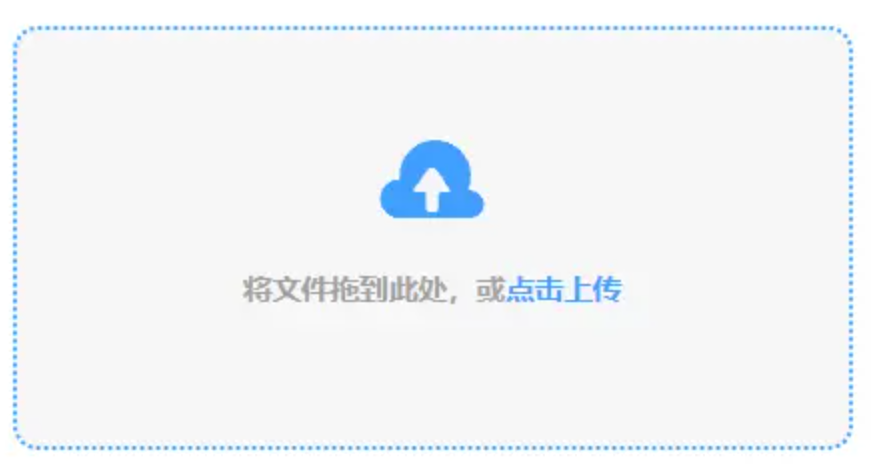 拉斯维加斯2无限金币版下载使用讲解 - 添加文件